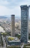Туры в отель The Westin Wenzhou