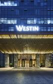 Туры в отель The Westin Wenzhou