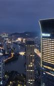 Туры в отель The Westin Wenzhou
