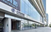 Туры в отель Indoor Business Hotel