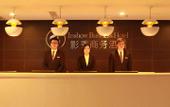 Туры в отель Indoor Business Hotel