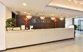 Туры в отель Indoor Business Hotel