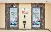 Туры в отель Indoor Business Hotel