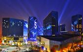 Туры в отель Indoor Business Hotel