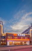 Туры в отель Yuanxiang Hotel