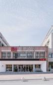 Туры в отель Yuanxiang Hotel