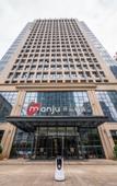 Туры в отель Manju Hotel (Zhuji Wanfeng Xintiandi Yongli Plaza)