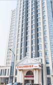 Туры в отель Vienna International Hotel (Hangzhou Xiasha University Town)