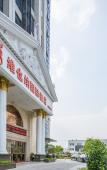 Туры в отель Vienna International Hotel (Hangzhou Xiasha University Town)