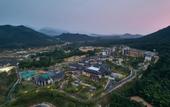 Туры в отель Club Med Joyview Anji