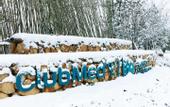 Туры в отель Club Med Joyview Anji