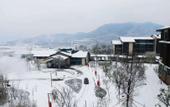 Туры в отель Club Med Joyview Anji