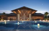 Туры в отель Club Med Joyview Anji