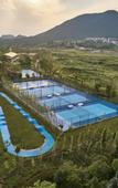 Туры в отель Club Med Joyview Anji