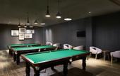 Туры в отель Club Med Joyview Anji