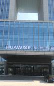 Туры в отель Huawise Hotel