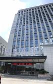 Туры в отель Boao Hotel