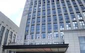Туры в отель Boao Hotel