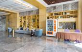 Туры в отель Boao Hotel