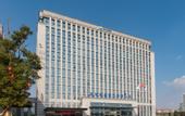 Туры в отель Boao Hotel