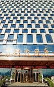Туры в отель Zhong Rui Hotel