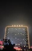 Туры в отель Zhong Rui Hotel