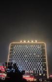 Туры в отель Zhong Rui Hotel