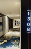 Туры в отель Zhong Rui Hotel