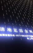 Туры в отель Zhong Rui Hotel