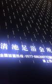 Туры в отель Zhong Rui Hotel