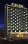 Туры в отель Zhong Rui Hotel