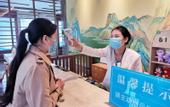 Туры в отель Health Valley RoEasy Hotel
