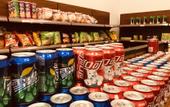 Туры в отель Health Valley RoEasy Hotel