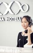 Туры в отель Accompanying Hotel·Selection (Shanghai No.9 People's Hospital World Expo Museum Subway Station)