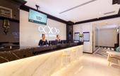 Туры в отель Xana Hotelle(Dalian Polytechnic University Branch)