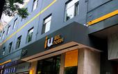 Туры в отель IU Hotel (Taiyuan Qianfeng South Road store)
