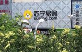 Туры в отель IU Hotel (Taiyuan Qianfeng South Road store)