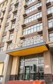 Туры в отель Extraordinary City Hotel (Zhengzhou Mazhai Industrial Park)