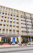 Туры в отель Extraordinary City Hotel (Zhengzhou Mazhai Industrial Park)