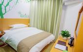 Туры в отель Vatica Hotel (Beijing Miyun Guoyuan West Street)