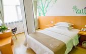 Туры в отель Vatica Hotel (Beijing Miyun Guoyuan West Street)