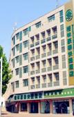 Туры в отель GreenTree Inn (Xuzhou Benteng Avenue Red Star Macallane Express Hotel)