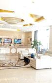 Туры в отель GreenTree (Jiangyin Nanzha Town Zhanxi Road)