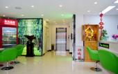 Туры в отель Shell Hotel (Chaoyang shoe city store, Chaoyang Street, Taiyuan)
