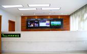 Туры в отель Shell Hotel (Chaoyang shoe city store, Chaoyang Street, Taiyuan)