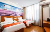 Туры в отель Shell Hotel (Chaoyang shoe city store, Chaoyang Street, Taiyuan)