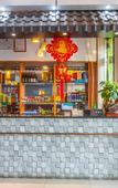 Туры в отель GreenTree Alliance Hotel (Sanya Yalong Bay Scenic Area)