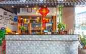Туры в отель GreenTree Alliance Hotel (Sanya Yalong Bay Scenic Area)