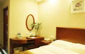 Туры в отель GreenTree Alliance Hotel (Sanya Yalong Bay Scenic Area)