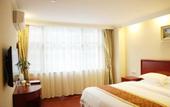 Туры в отель GreenTree Alliance Hotel (Sanya Yalong Bay Scenic Area)